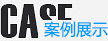 低壓注塑機(jī)_立式注塑機(jī)生產(chǎn)廠家_低壓注塑機(jī)模具-東莞今通機(jī)械