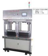 JTT-200雙工位低壓注塑機案例