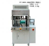 為什么要選用低壓注塑機