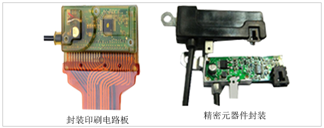 JTT-100D頂部低壓注塑機印刷電路板封包膠、精密元器件封膠圖例